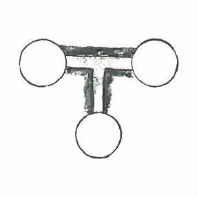 十種神宝,祝詞,音声