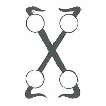 十種神宝,祝詞,音声